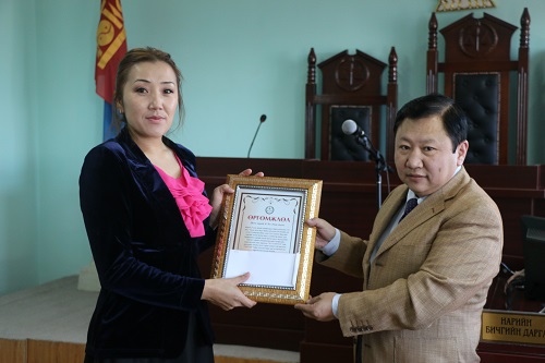 Монгол Улсад орчин цагийн шүүх байгуулагдсаны 105 жил, Улсын Дээд шүүх байгуулагдсаны 90 жилийн ойг угтан 