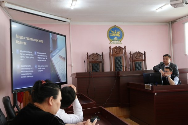 Сүхбаатар аймаг дахь шүүхийн тамгын газрын дотоод сургалтын төлөвлөгөөнд тусгагдсаны дагуу сургалт зохион байгууллаа.