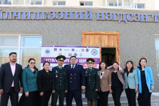 “Хуульчийн Про Боно 2024” өдөрлөгийг “Нээлттэй шүүх” сэдвийн дор зохион байгууллаа.